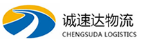 宁波到湖滨区物流公司